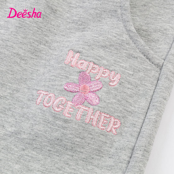 笛莎童装女童运动裤长裤春秋季新款大童女孩卫裤儿童纯棉休闲裤子