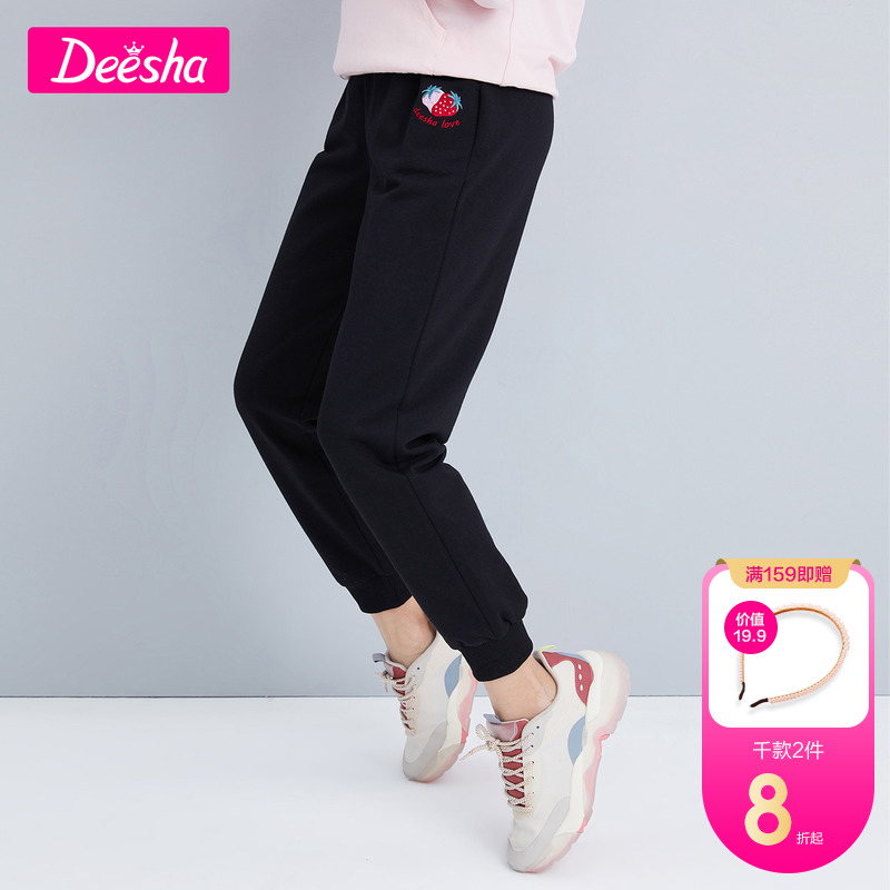 Whistesha Girl Autumn Clothing Sports Pants Children Dress New Foreign Pie Trousers Big Girl Children Baby Casual Pants Disha