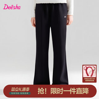 笛莎官方旗舰童装女童羽绒裤冬季新款大童女孩儿童时尚保暖喇叭裤