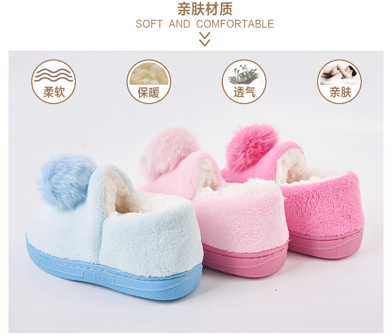 Pantoufles enfants en autre DEESHA - Ref 1005197 Image 9