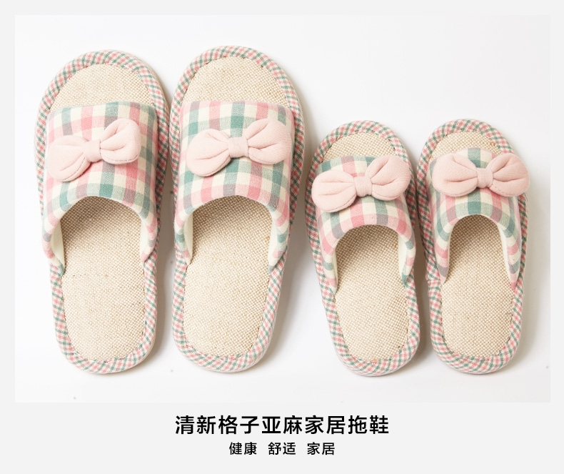 Chaussons enfants en autre DEESHA pour printemps - Ref 987242 Image 7