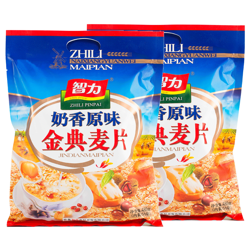 Intelligent grandma fragrance prime cereal 480g nutritional breakfast oats ready - to - eat meal brewed beverage small bag