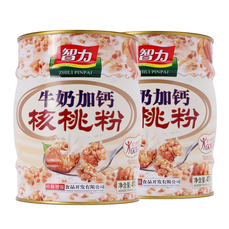 Intelligent milk plus calcium walnut powder 404g*2 cans for class students brain supplement nutritional breakfast feeding substitute meal powder