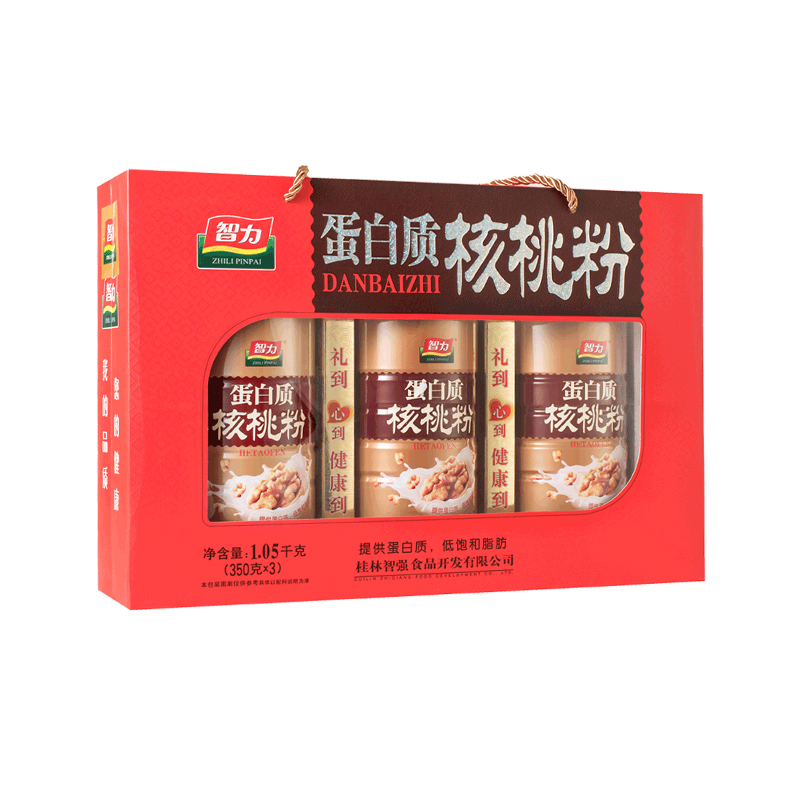 Intellectual Protein Walnut Powder Gift Box 1050g Years Goods Festival Send Mom And Dad Parents Elders' Nutritional Gifts