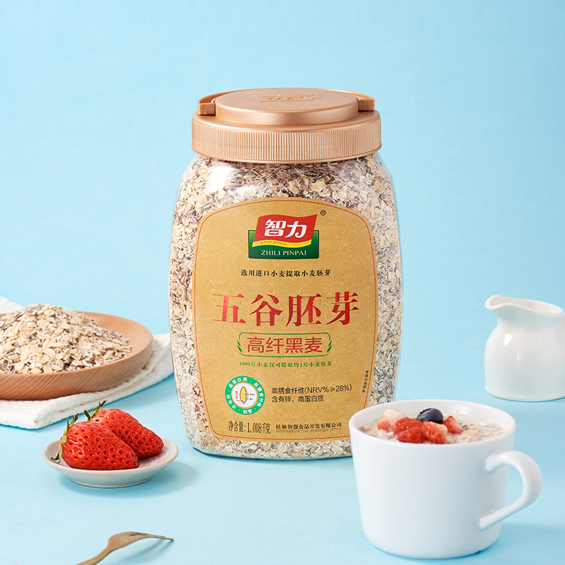 Intellectual Valley germ high fiber wheat germ powder 1008g cereal nutritional gastric oatmeal breakfast