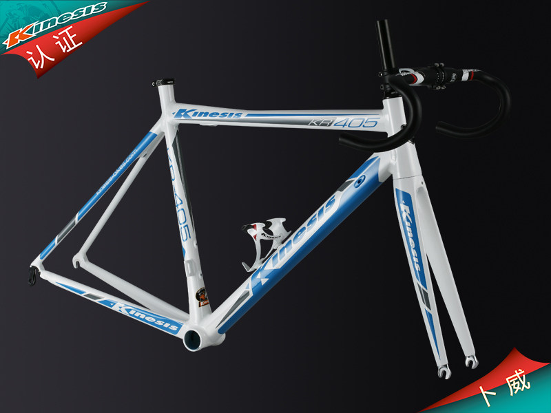 Fracture price Kinesis Bwi KR405 aluminum alloy inner routing full concealed DIY frame front fork
