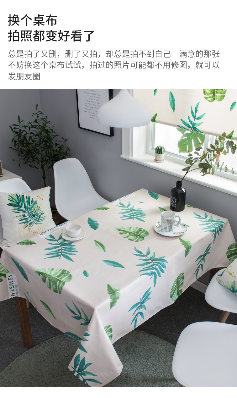 Nordic rửa tủ lạnh in máy nắp bàn cà phê vải bảng vải lưới vải khăn trải bàn màu đỏ hình chữ nhật tâm nhà cô gái - Khăn trải bàn mẫu khăn trải bàn đẹp