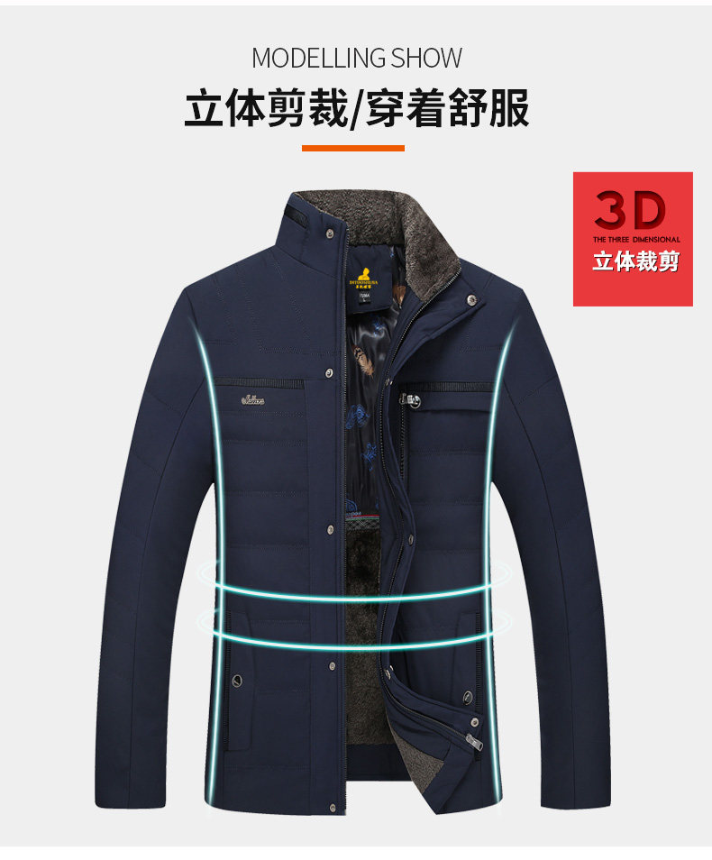 Blouson hiver pour homme      - Ref 3112571 Image 11