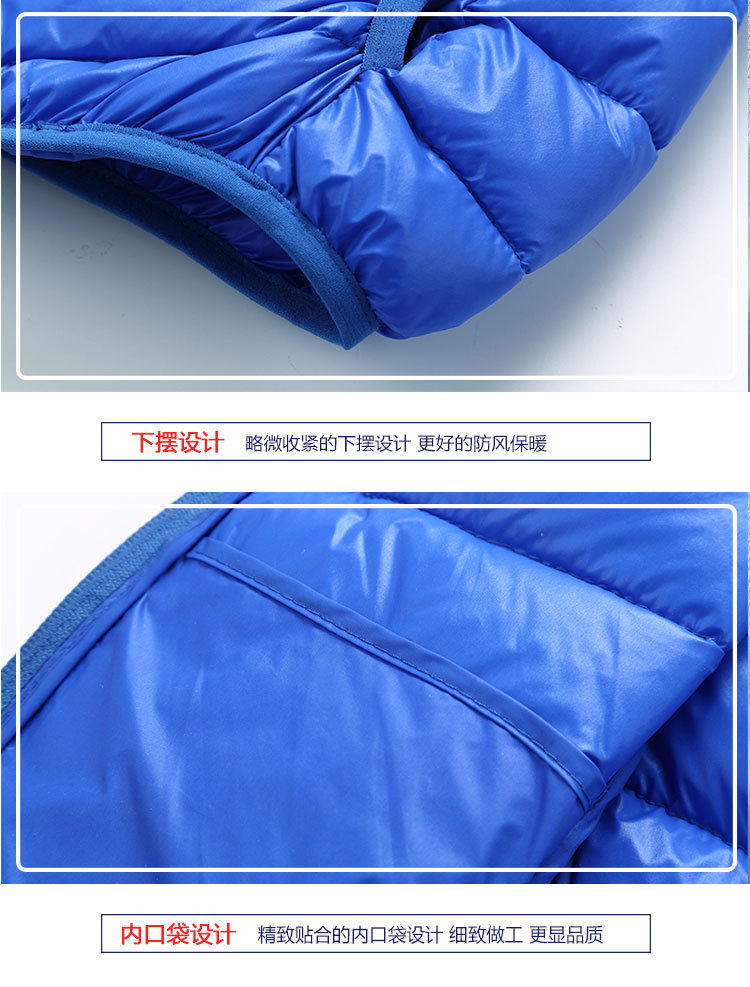 Gilet enfant DEUX PAR DEUX en nylon - Ref 2070057 Image 14