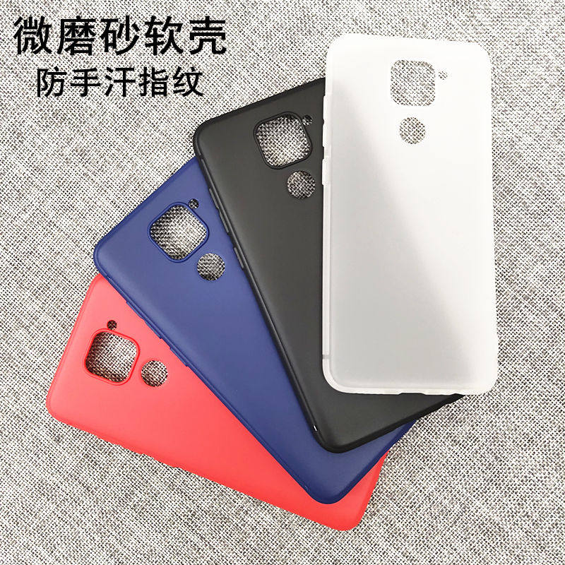 Suitable for Xiaomi red rice 10X pro 5G mobile phone protection shell ultra-thin anti-fall approximately translucent frosted black soft shell