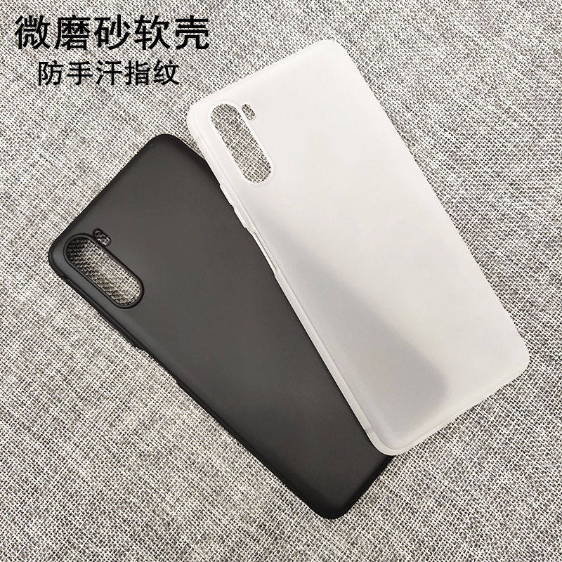 Suitable for Huawei Maimong 9 mobile phone protective shell wear tnnan00 ultra - thin translucent soft shell black anti - fall silicone shell