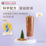 Versailles Parrot Feed Peony Birds Grain желтый тривен зеленый персиковый индейка и Xiaomi Mi пять цветных смешанных зерен Пекин