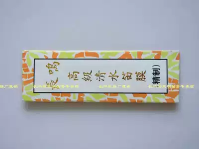 The rising advanced water di mo