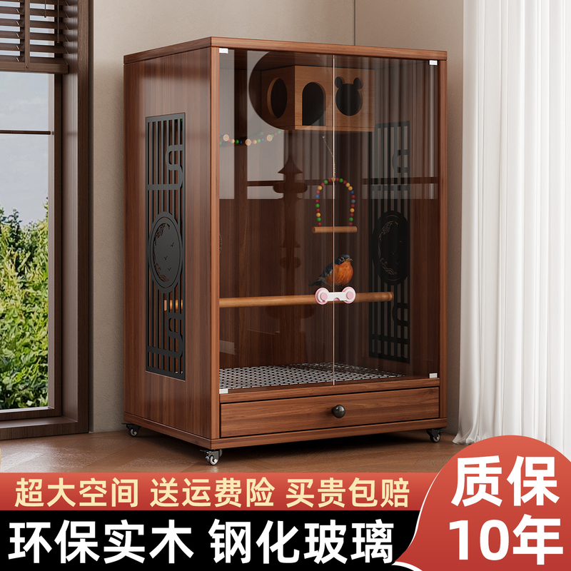 Bird Cage Solid Wood Parrot Cage Villa Panoramic DIY Viewing Cage Large Black Phoenix Monk Breeding and Rearing Landscaping Cage Bird Cage Solid Wood Parrot Cage Villa Panoramic DIY Viewing Cage Large Black Phoenix Monk Breeding and Rearing Landscaping Cage