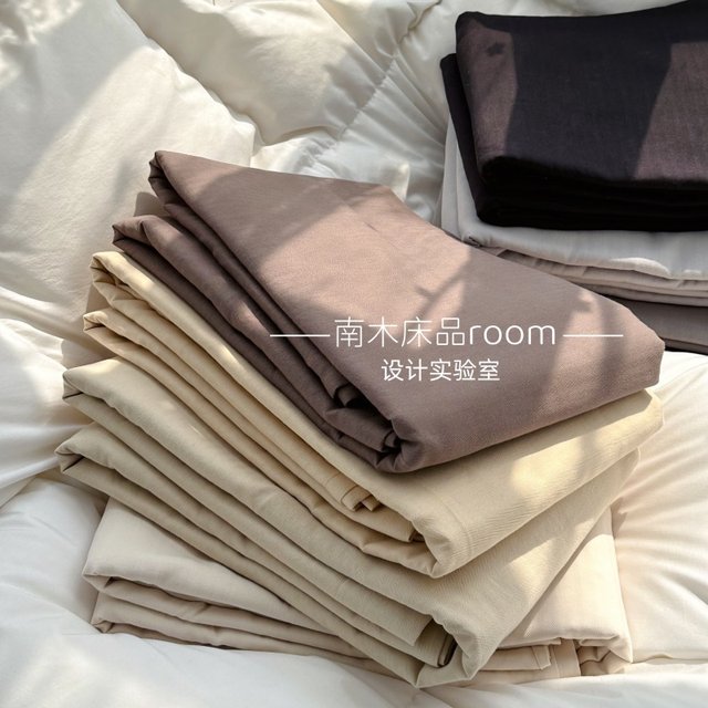 Simple black, white, gray thickened cotton single bed sheet