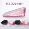 Товары от 正高旗舰店