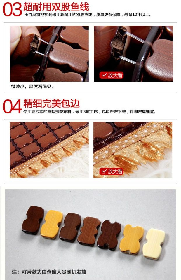 Mùa hè Mahjong mat sofa ôm gối gối đệm tre mat mùa hè xe gối tựa lưng tùy chỉnh - Trở lại đệm / Bolsters gối kèm chăn 2 trong 1