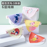 5 Установка 6 слоев [Liangbi Bird]