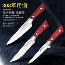 Dai Zhanhongtu stainless steel slaughtering knives cutting tools selling meat knives pig knives killing cattle and sheep knives