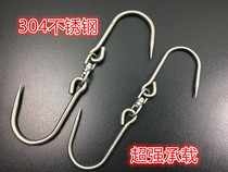 Authentic 304 stainless steel pork hook single hook Slaughterhouse supermarket special hanging meat hook Beef and mutton hook