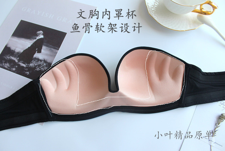 Châu Âu và Mỹ chất lượng cao chống trượt áo ngực quây mùa thu và mùa đông quây váy cưới vô hình nửa cốc liền mạch áo ngực đồ nội y đẹp
