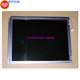 Spot direct NEC 10 4 inch resolution 640 * 480 LCD screen NL6448BC33-31 Work control screen