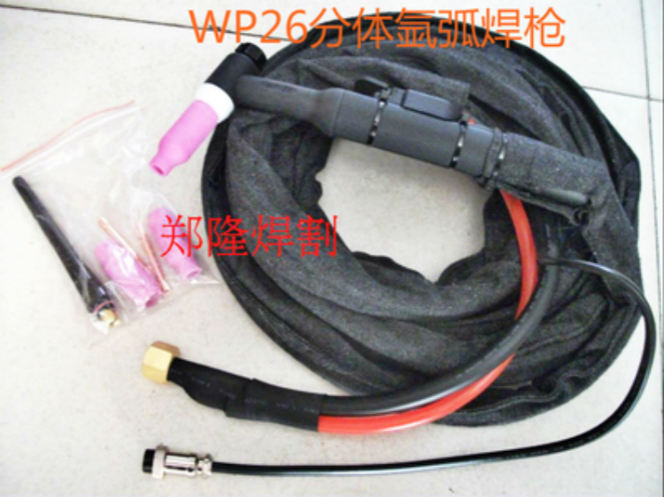 Welding machine accessories Argon arc welding gun WP-26 two-piece two-piece argon welding gun air-cooled welding line foot 4 meters 10 meters