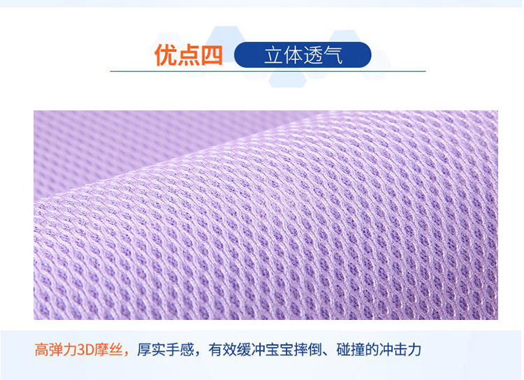 Bé lụa băng mat bé mẫu giáo giường cũi mat nap mat con thở rơm mùa hè mat 0.6m - Thảm mùa hè chiếu tăm