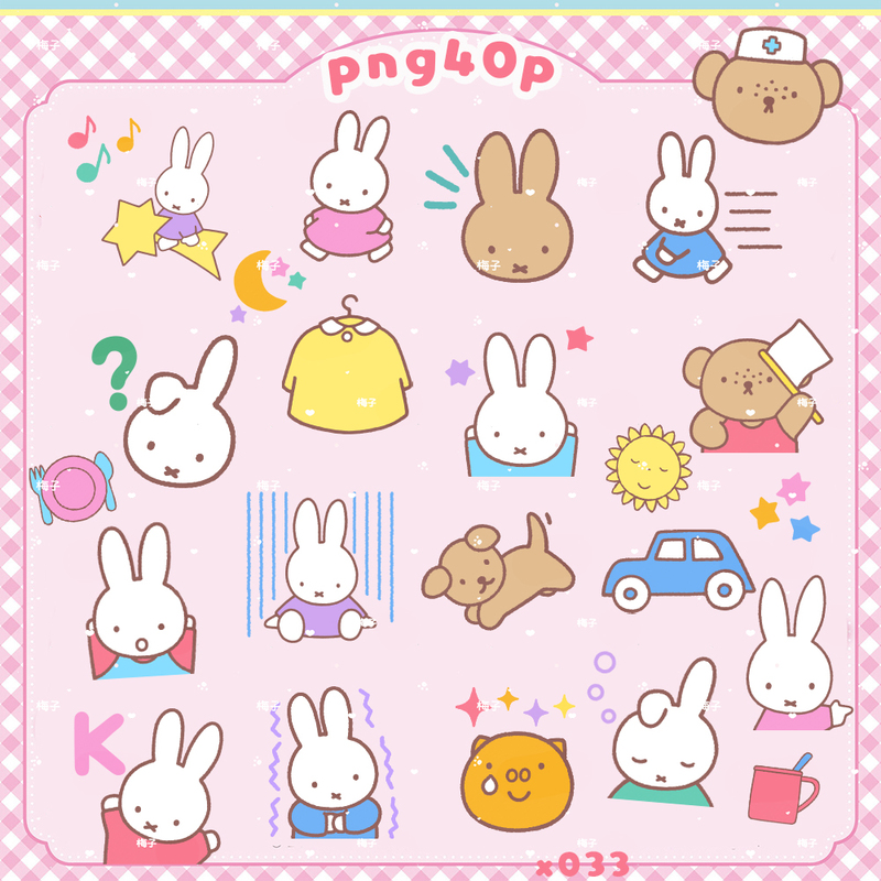 1 Cute Miffy Rabbit Pastel Edition Png Material Decoration Stickers Transparent Keyboard Skin Decoration 1 Cute Miffy Rabbit Pastel Edition Png Material Decoration Stickers Transparent Keyboard Skin Decoration