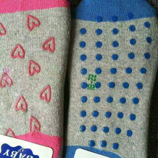 Pantoufles enfants en autre MELXL - Ref 1024169 Image 10