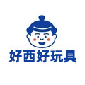 好西好玩具的LOGO