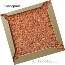 Heat storage experiment foam copper 5mm metal porous red copper mesh conductive electrode carrier high temperature resistance special processing