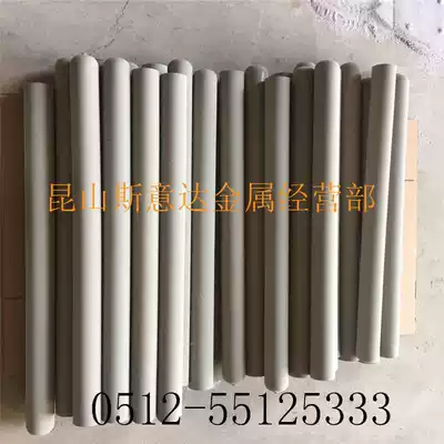 Valve body micro filter element small multi-layer sintered mesh filter element metal wire winding Hydraulic Mechanical filter element coating net