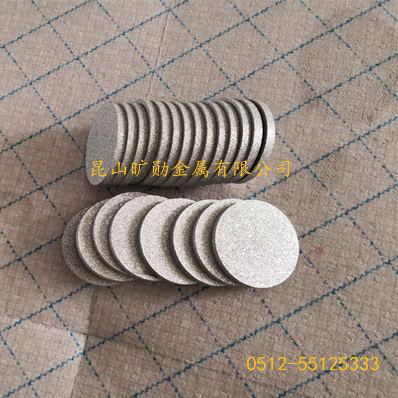 618 Special Price Stainless Steel Gas Purification Filter Plate Catalyst Powder Sintering Filter Plate Titanium Air Resistance Plate Microporous Filter Sheet