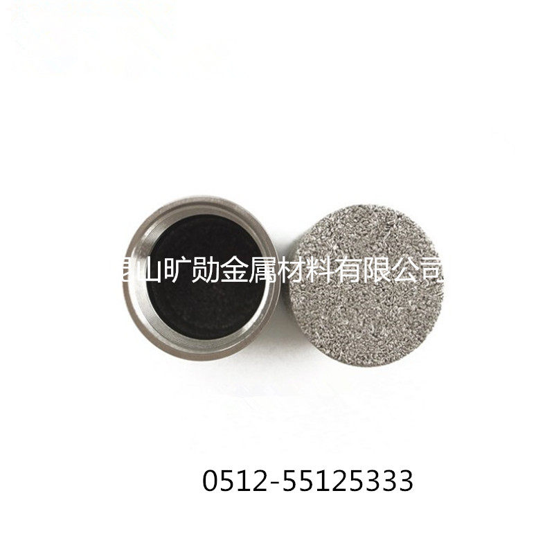 Stainless steel dust insulation breathable monitor shell protective cover sensor stainless steel fire filter
