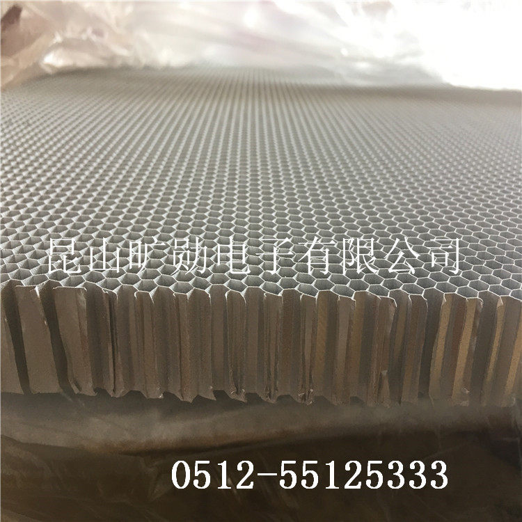 Manufacturer self-production self-selling aluminum base mesh KX303 nanoscale photocatalytic aluminum base filter filter aluminium base