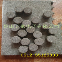 Taicang foam Nickel ultra-thick 30mm foam Nickel oil-water separation filter foam metal nickel copper