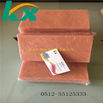 Kuang Xun 50PPI foam copper sheet electrode thermally conductive metal copper experimental filter material KX high temperature resistant copper mesh