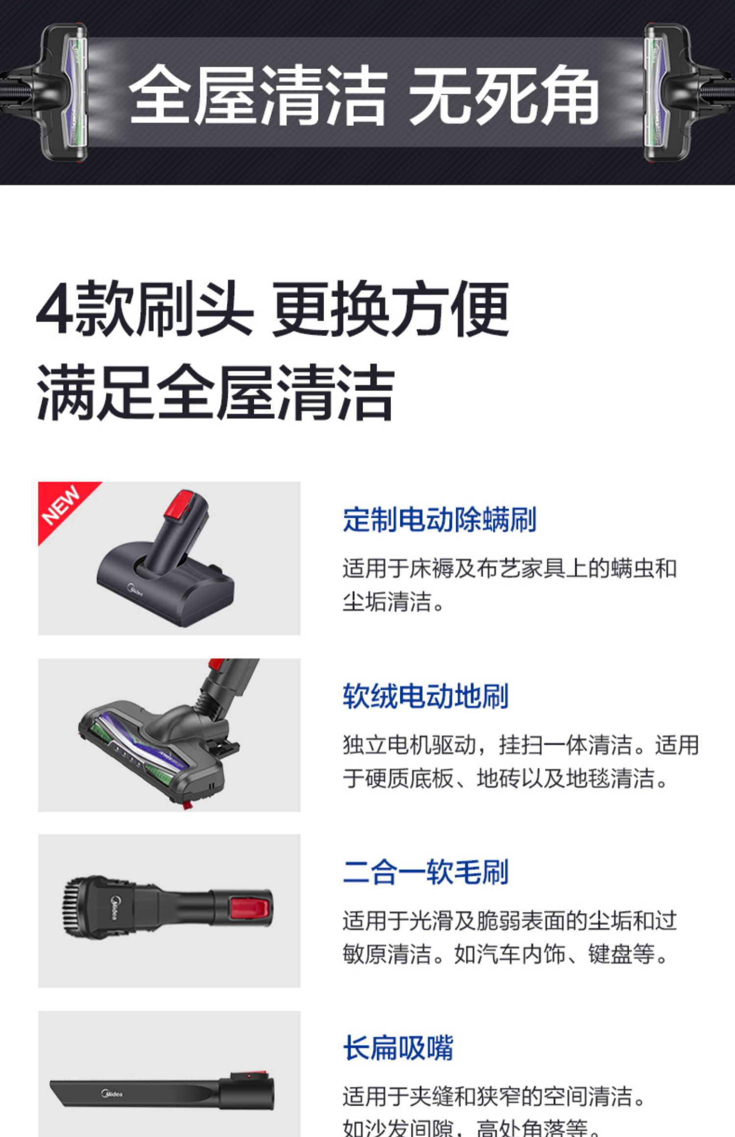 robot hút bụi thông minh Máy hút bụi không dây đẹp gia đình nhỏ, máy hút bụi cầm tay công suất lớn mạnh mẽ ngoài bộ sạc không dây P3 - Máy hút bụi máy hút bụi lau nhà philips