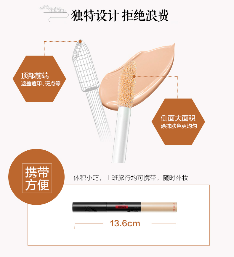 Meikang Whitefly hai đầu che khuyết điểm không thấm nước và dưỡng ẩm che phủ vết lõm bút đen mắt che mặt che khuyết điểm kem che khuyết điểm kem che khuyết điểm body