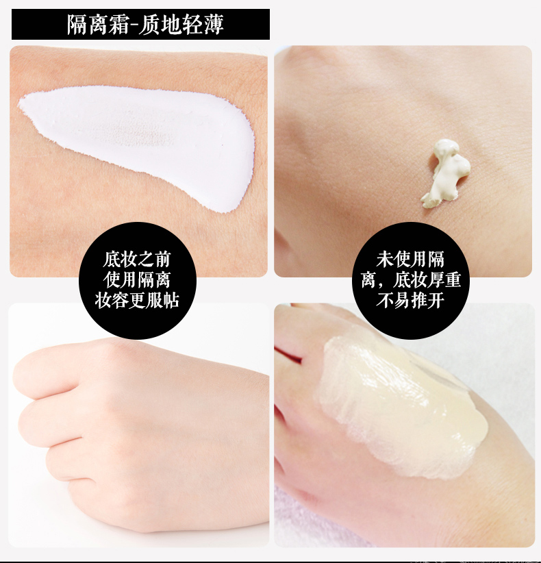 Mei Kang bột 黛 kem Kiểm soát lỗ chân lông vô hình giữ ẩm làm sáng da trang điểm cơ bản trước khi cửa hàng sữa chính hãng kem che khuyết điểm mac