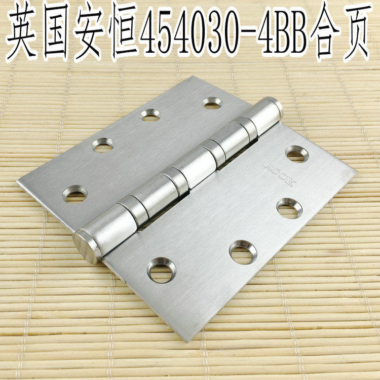 UK ROCK Anheng Imports stainless steel fireproof hinges 454030-4BB stainless steel wire drawing mute single sheet price