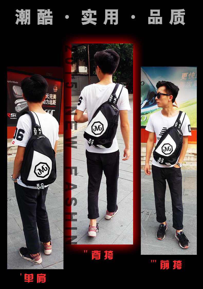 Sac pour homme - Ref 51427 Image 8