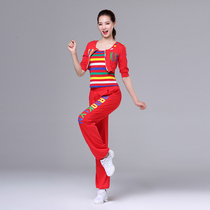 Yunshangzi Amei square dance costume suit sportswear original female creation spring and summer new cotton dance performance three-piece suit