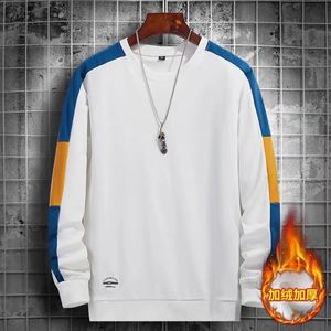 秋冬加绒加厚加青年圆领长袖T恤打底衫男装