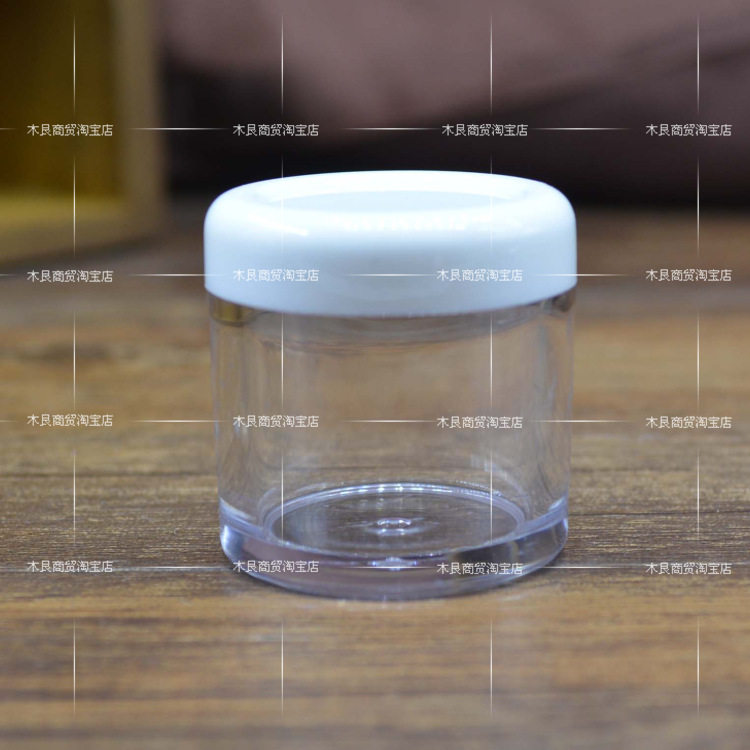 Two packed bottles 20G cream compressed paper mask bottle