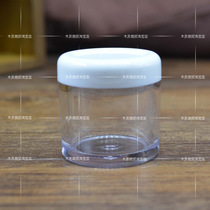 Two packed bottles 20G cream compressed paper mask bottle