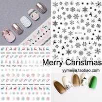 Christmas beauty A sticker snowflake Elk Deer Children Cartoon 3D Fingernail Applie Phototherapy Gum Ornament Post 2021 new