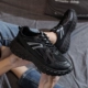 JZ-79 Black