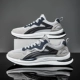 TL-902 Grey